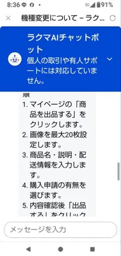 最高鑑定 連番】ジョン・レノン＆ポール・マッカートニー 2ポンド銀貨