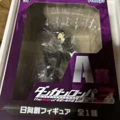 ダンガンロンパ V3 オンラインくじ A賞 キャンバスボード 天海 - メルカリ