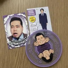 2000年 福山雅治 10周年記念 限定 フィギュア 未使用 マサハ