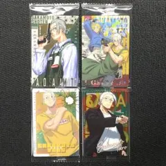 サカモトデイズ ウエハース h5