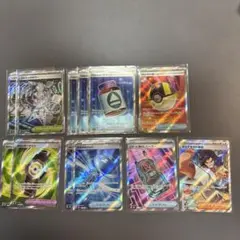 メガドリームex SR まとめ売り　合計12枚