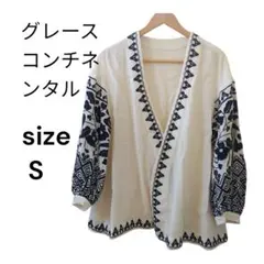 グレースコンチネンタル 刺繍カーディガン ウール100％