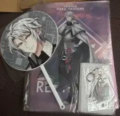 アイドリッシュセブン 2nd LIVE REUNION 八乙女楽ライブセット