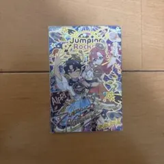 Jumping Rocks アイプリ　リング3弾　すばる　サイン 一枚の価格