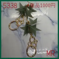 送料込み450円ハンドメイドピアス