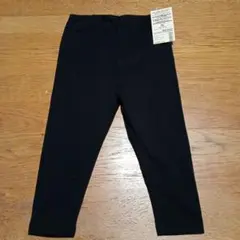 【新品未使用】無印良品 十分丈レギンスパンツ 黒 サイズ90のサムネイル