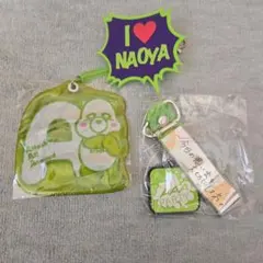 AAA 浦田直也 グッズ 2点セット - メルカリ