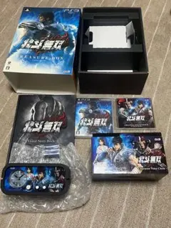 2025年最新】北斗無双 TREASURE BOXの人気アイテム - メルカリ