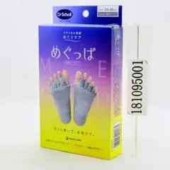 Item thumbnail for item 38f809cf-5f21-4c17-a02f-3517036fb77a