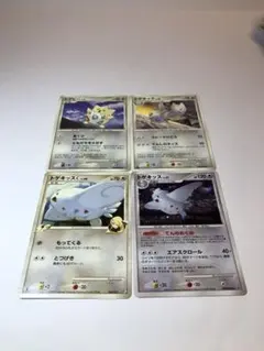 ポケモンカード　ポケカ　トゲピー　トゲチック　トゲキッス　まとめ売り