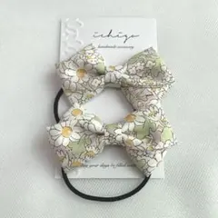 No.347 ハンドメイド　キッズ　ヘアゴム　リバティプリント