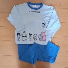 Item thumbnail for item dd78eade-9497-406e-91e8-e82d7b3095e5