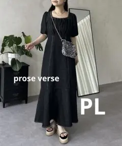 Item thumbnail for item 75797871-2fd2-4daa-9c63-f088247cad29