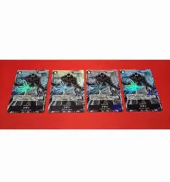 クザン　パラレル　4枚　セット