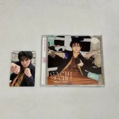 超特急 ガチ夢中！ メンバーソロ盤 ハル盤 トレカ - メルカリ