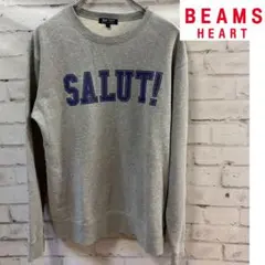 BEAMS HEART 스웨트 트레이너 SALUT 로고 그레이