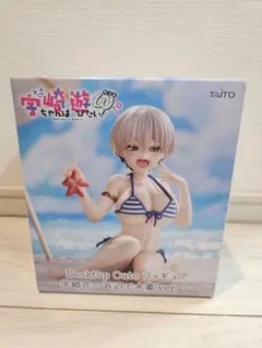 宇崎ちゃんは遊びたい！フィギュア 宇崎花 ～浜辺で水着ver.～