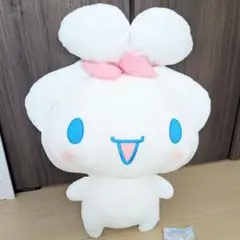 新品　シナモロール　超超BIGぬいぐるみ　にっこりみみむすび