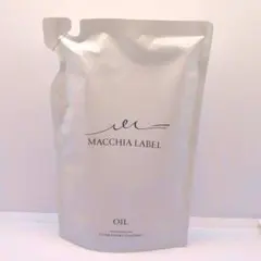 マキアレイベル クリアエステクレンジング オイル 150ml [い177のサムネイル