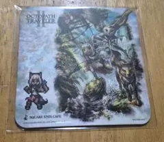 オクトパストラベラーII パルテティオ コースター スクエニカフェ 前期