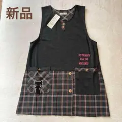 新品　ネコ　ねこ　猫 エプロン　 サイズM〜L 保育士　幼稚園　グレーチェック