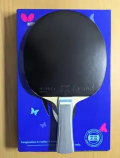 【ほぼ未使用】ビスカリアゴールデン FL 約95g