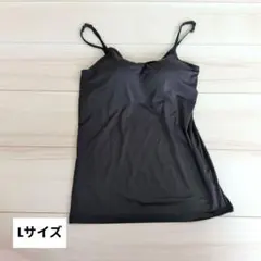 レナウン カップ付き キャミソール ブラック L