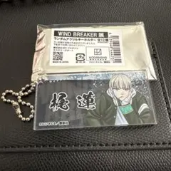 ウィンブレ展 梶 アクキー