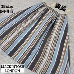 ✨美品✨MACKINTOSH LONDON 総柄 フレアスカート M