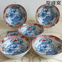 古伊万里 金襴手 熨斗に宝珠 山水の図 膾皿 3客 D761A-BHj - メルカリ