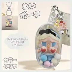 Item thumbnail for item bace0135-e30b-4226-b363-93c71164951d