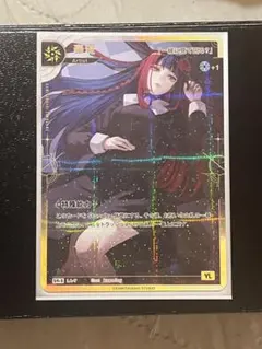 SR-S 幸祜 神椿TCG 神椿 KAMITSUBAKI - メルカリ