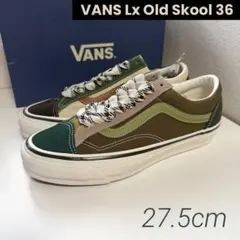 【新品】VANS Premium Lx Old Skool 36 マルチカラー