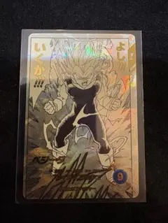 ダイバーズ　アドバンスパック　ベジータ APT-012パラレル