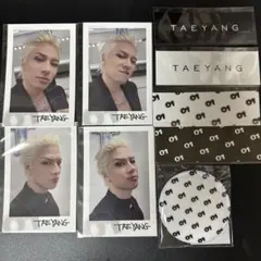 2025年最新】Taeyang グッズの人気アイテム - メルカリ