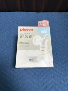 Item thumbnail for item d6b0de9a-e99e-4461-9288-3da82b25cb08