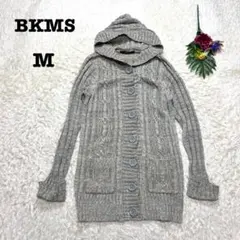 ロングカーディガン　フード　羽織り　ニットコート　ブラウン　ケーブル　M