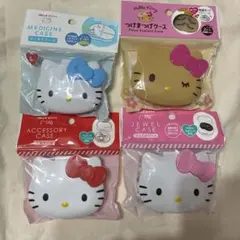 ハローキティ　小物ケース　つけまケース　お薬ケース　アクセサリーケース