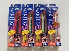 ぱ様 リクエスト 3点 まとめ商品