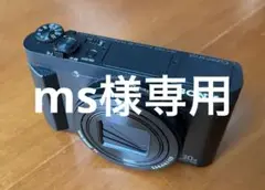 2025年最新】Cyber-shot DSC-HX90Vの人気アイテム - メルカリ
