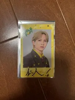 M!LK　吉田仁人　SMILEPOP! スマポ トレカ