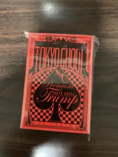 2025年最新】グッズ 東京喰種 トランプの人気アイテム - メルカリ