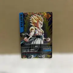 ドラゴンボールZ データカードダス ゴテンクス　爆レア　121-Ⅰ【8127