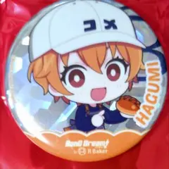 バンドリ R Baker アールベイカー 缶バッジ 高松燈 - メルカリ