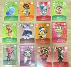 スピカ　あつ森 あつまれどうぶつの森 amiibo カード