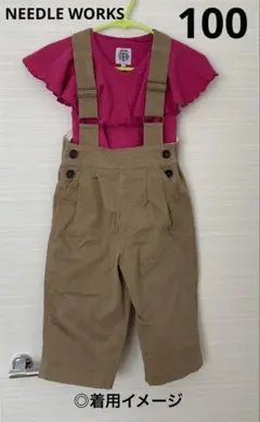 NEEDLE WORKS サロペット オーバーオール ベージュ 100