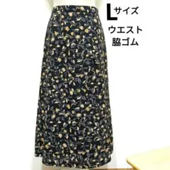 捨値　ロングスカート　ロングフレアスカート　Aライン　黒地　花柄　薄手　Lサイズ