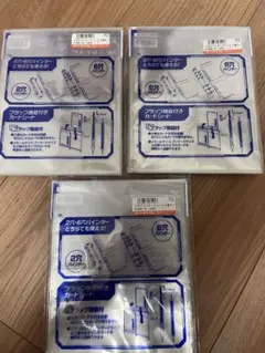 日本食研 フィットフィルム 70μ 300×400 400枚 真空袋 - メルカリ