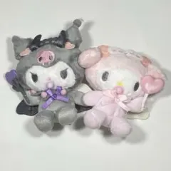 Item thumbnail for item bcf9a6b7-a5ee-4ca4-87e2-b1471ae89d8b