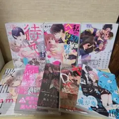 漫画まとめ売りセット